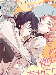 暴躁老妈 第5集 家庭聚会